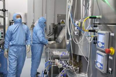 安徽產(chǎn)新冠疫苗在合肥高新區(qū)試生產(chǎn)，記者探訪生物制藥研發(fā)與生產(chǎn)現(xiàn)場